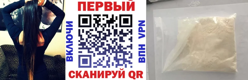 АМФ 98%  Бакал 