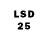 Бошки Шишки LSD WEED Box_838 Andrey