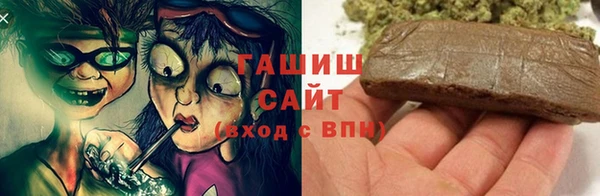 метадон Аркадак