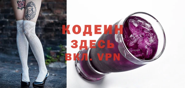 дмт Краснослободск