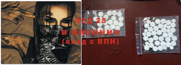 метадон Аркадак