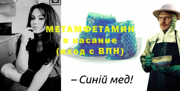 дмт Сатка