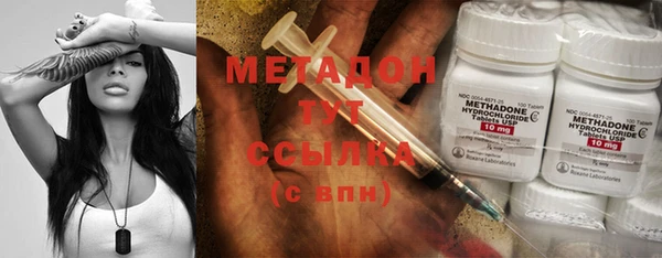 mdma Мегион