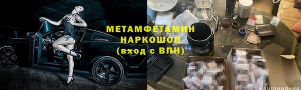кокаин колумбия Армянск