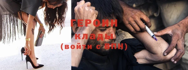 метадон Аркадак