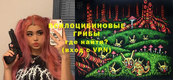 кокаин колумбия Армянск