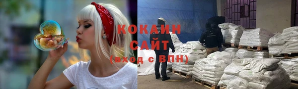 метадон Аркадак