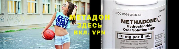 мдма Краснотурьинск