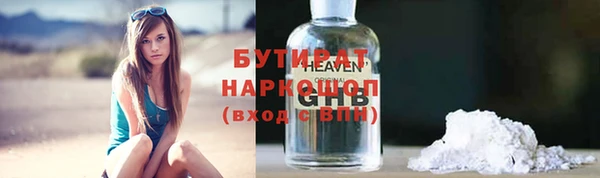 кокаин колумбия Армянск
