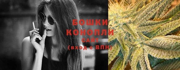 кокаин колумбия Армянск