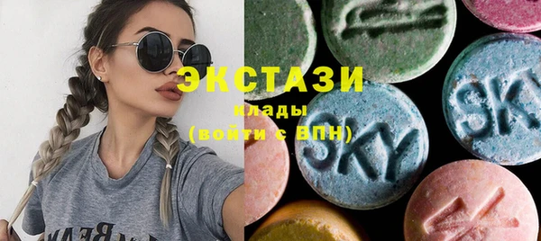 спайс Медвежьегорск