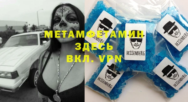 кокаин колумбия Армянск