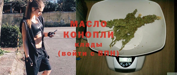 метадон Аркадак