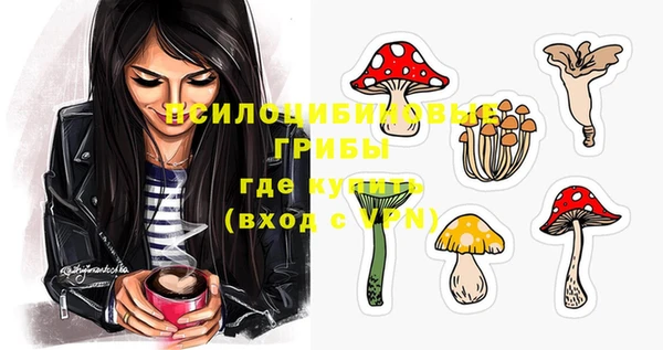 кокаин колумбия Армянск