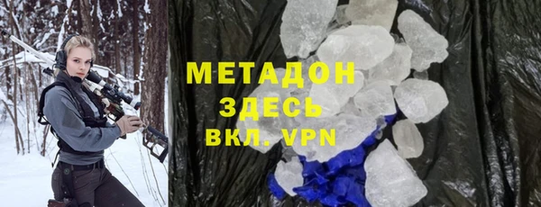 кокаин колумбия Армянск