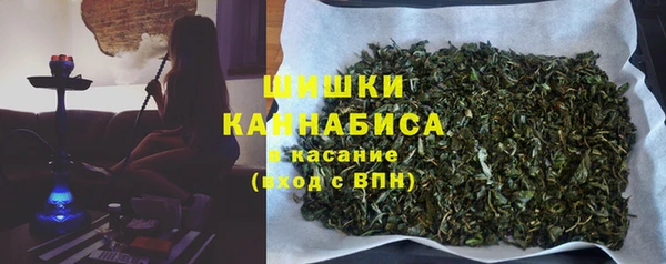 мдма Майский
