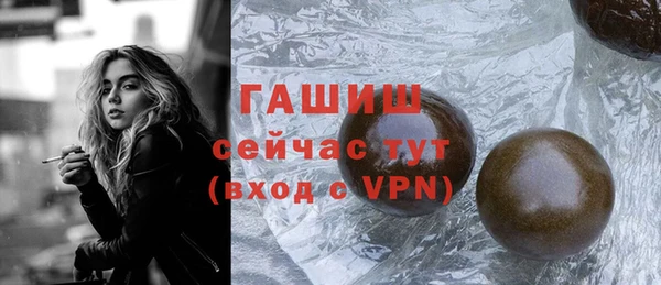 метадон Аркадак
