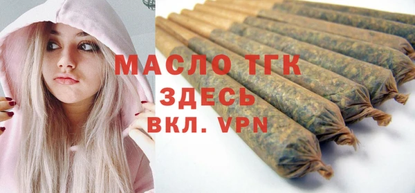 метадон Аркадак