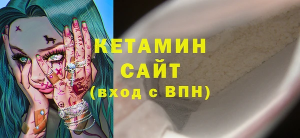 мяу мяу мука Сафоново