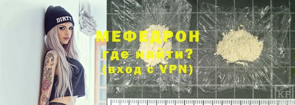 эйфоретик Магадан
