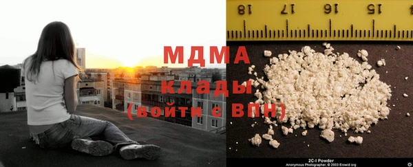 метадон Аркадак